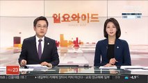 연금저축계좌 ETF 잔고 1년 만에 306% 증가