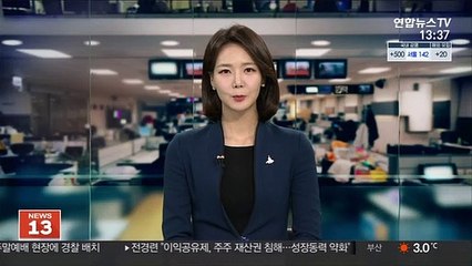 김정은, 공안 장병들과 기념사진…당대회 보위 치하