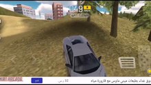 Car play game