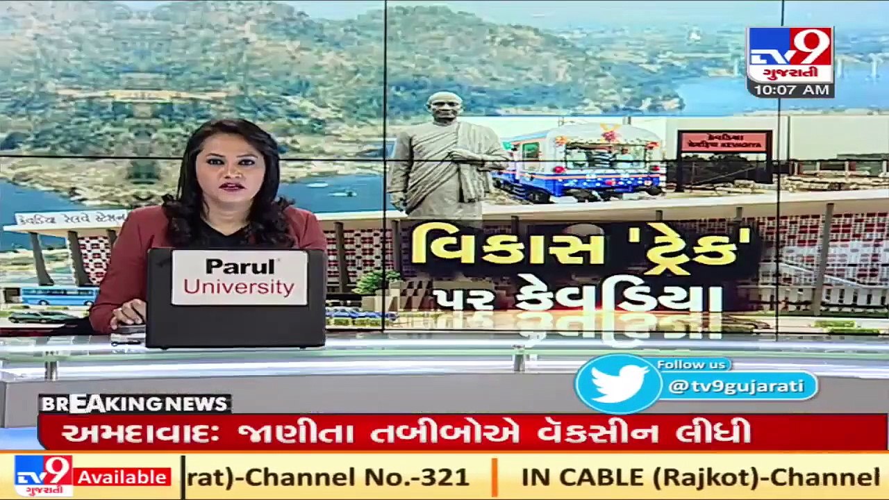 Inside the Jan Shatabdi Express _ TV9News