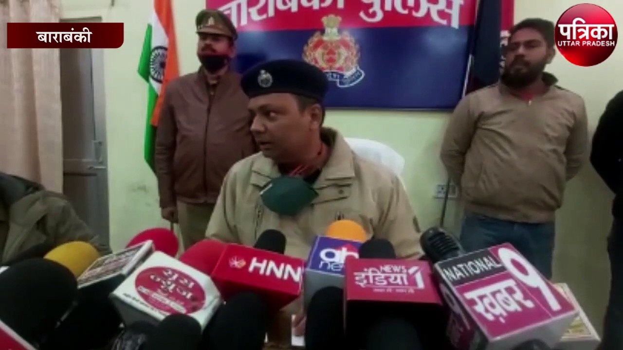 अपने मोहल्ले और कालोनी में सब्जी बेचने वालों से हो जाइए सावधान