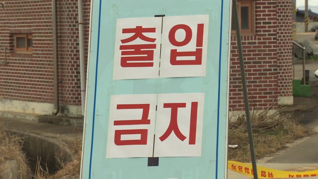 전남 영암·강진 사찰 관련 24명 감염...병원 집단 감염 여파 여전 / YTN