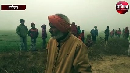 सड़क के किनारे पड़ा मिला युवक का शव