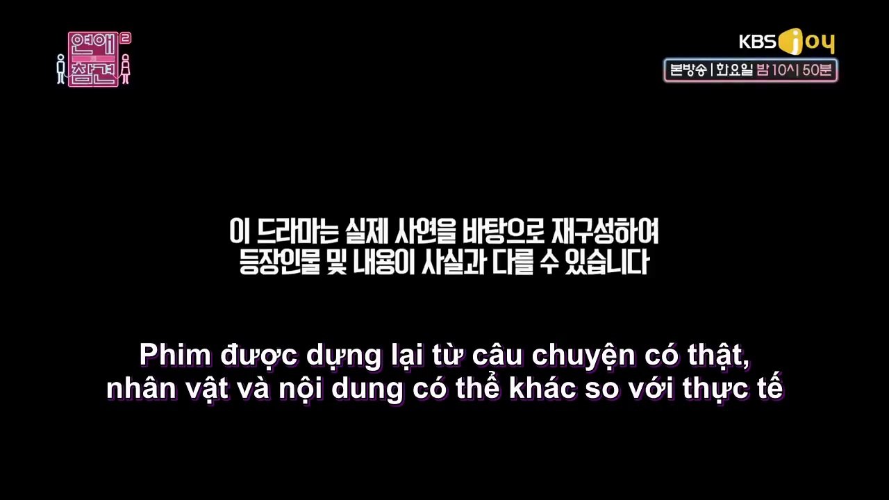 KHOẢNG CÁCH GIỮA THỜI GIAN & SỰ RUNG ĐỘNG TẬP 01