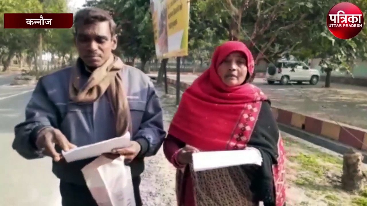युवक ने खेत पर जबरन किया कब्जा, डीएम से की शिकायत