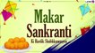 Makar Sankranti 2021 Hindi Greetings, Tilgul Pics, Wishes & Quotes to Celebrate Sankranti Festival