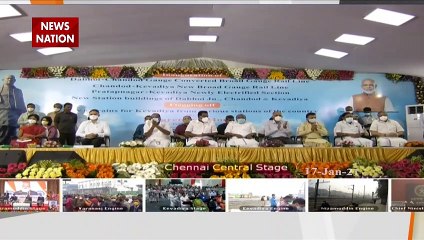 Kevadia News : पीएम मोदी ने गुजरात के केवड़िया गांव तक 8 ट्रेनों को हरी झड़ी दिखाई