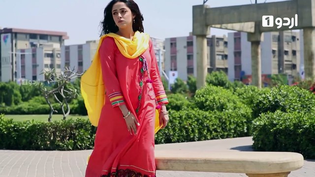 Meher Aur Meherban - Episode 6 | Urdu 1 Dramas | Affan Waheed, Sanam Chaudhry, Ali Abbas