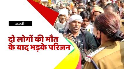 ग्रामीणों ने किया चक्काजाम