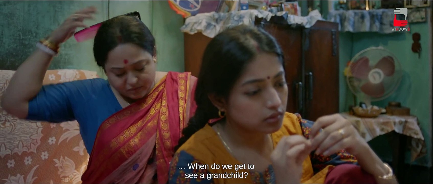 Projapoti Biskut (2017) Trailer - Bengali Film