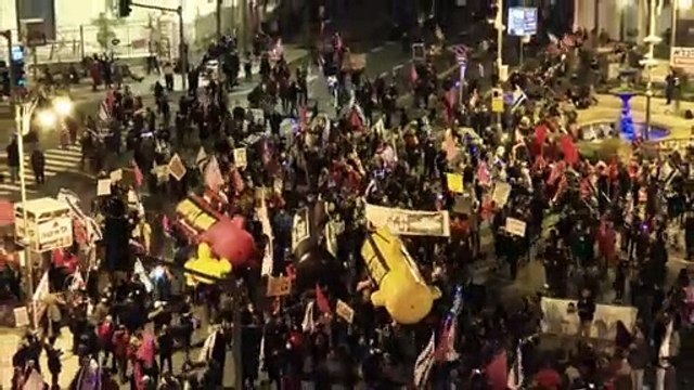 Противники Нетаньяху вышли на акцию протеста в Иерусалиме