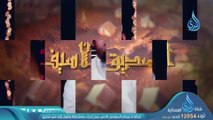 مثلك لا يخرج -ح4 - الصديق الأسيف - الشيخ محمد سعد الشرقاوي