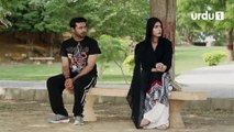 Meher Aur Meherban   - Episode 4 | Urdu 1 Dramas | Affan Waheed, Sanam Chaudhry, Ali Abbas