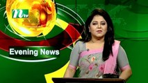 NTV Evening News | 17 January 2021