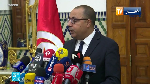 تونس: في ظل الوضع الإقتصادي والإجتماعي الصعب..المشيشي يعلن عن تعديل وزاري