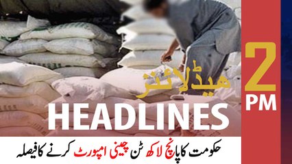 ARYNews Headlines | 2 PM | 17th January 2021