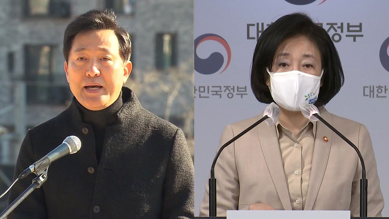 오세훈, 서울시장 출사표...박영선, 이르면 이번 주 선언 / YTN