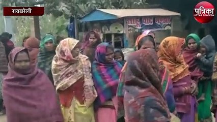 Video herunterladen: 19 वर्षीय युवक का शव इस हाल में मिलने से मचा हड़कंप