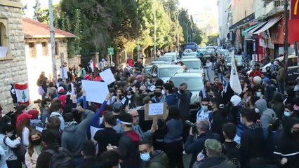 رفع الأقساط السنوية للجامعات اللبنانية الخاصة يهدد مستقبل الطلاب