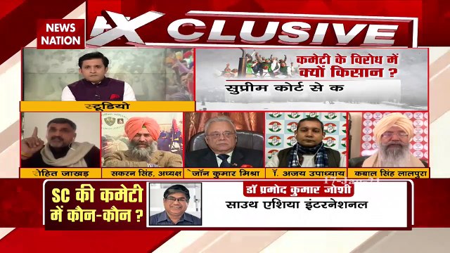 Farmers' Protest: Watch, both sides of coin on News Nation