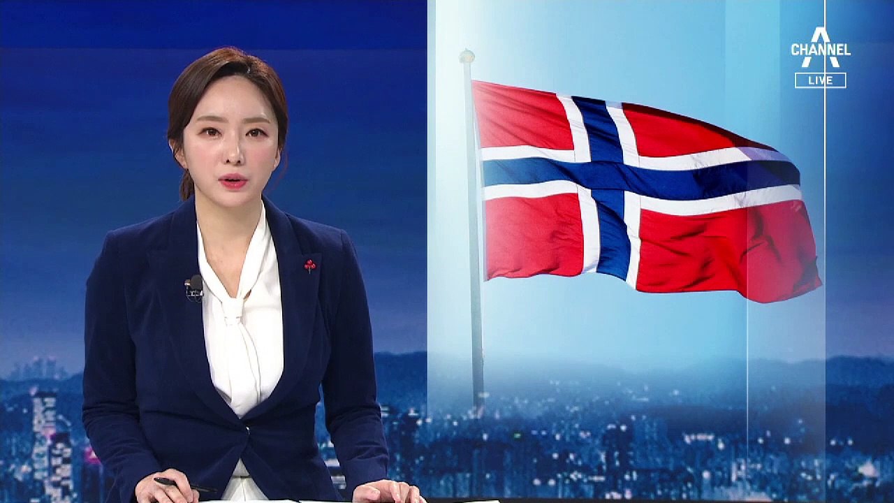 노르웨이서 화이자 맞은 뒤 29명 숨져…“그래도 접종해야”