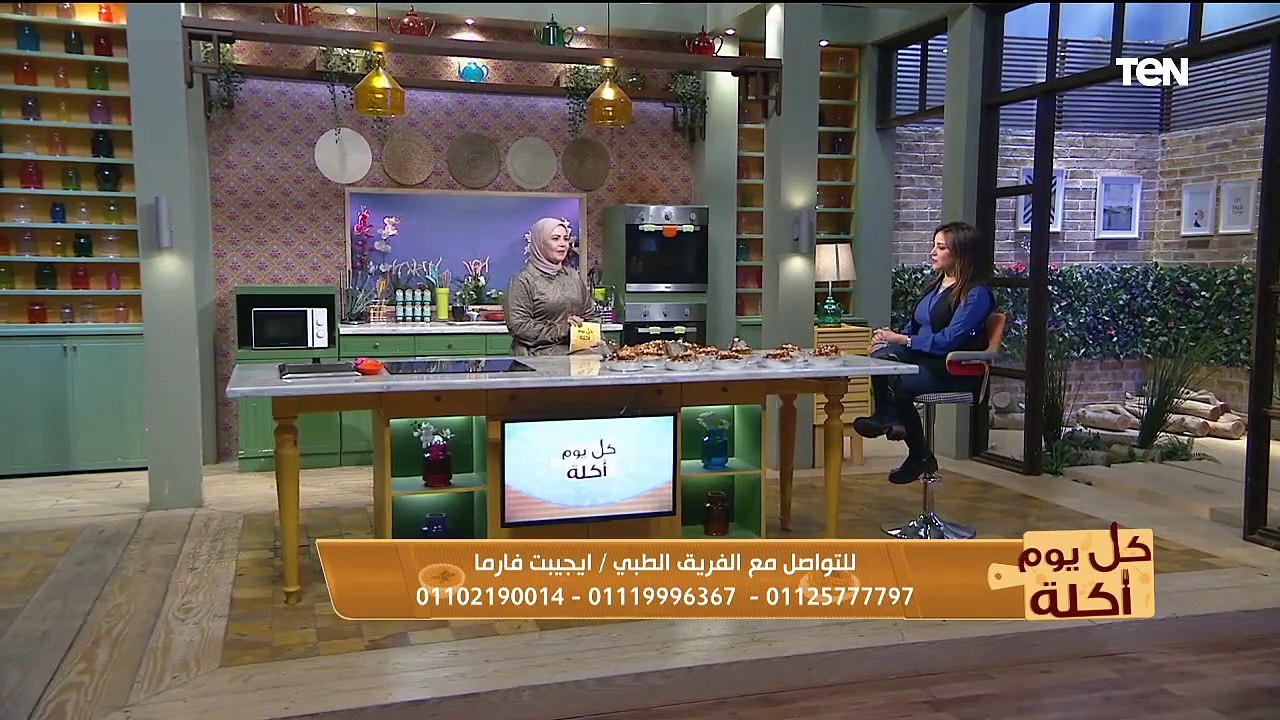 كل يوم أكلة | أحدث عروض التخسيس من فيتارم إيجيبت