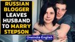 Russian blogger marries stepson before giving birth to their daughter|Oneindia News