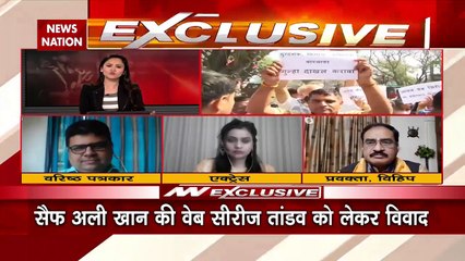 मुझे नहीं लगता की तांडव वेब सीरीज में किसी भी धर्म को आहत पहुंचाया गया है- Priyadarshini Singh