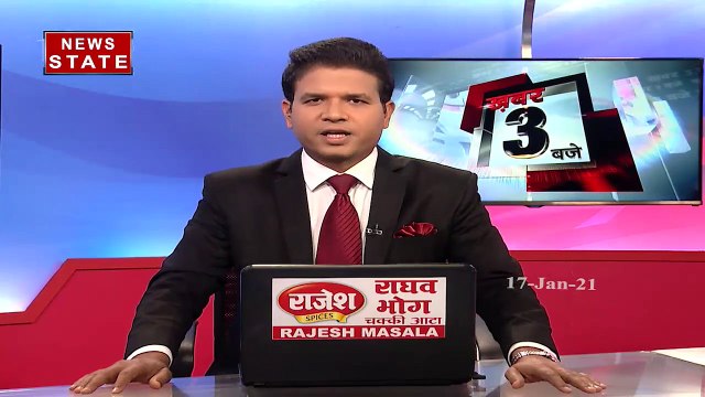 Breaking News : सीएम योगी ने झांसी में स्ट्रॉबरी महोत्सब की शुरुआत की | News State UP UK