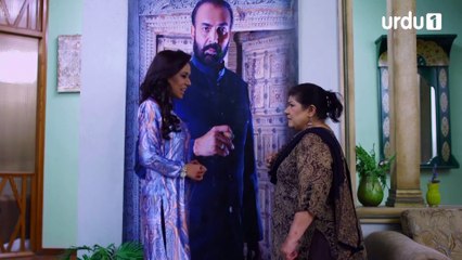 Dulha Bhai | Episode 37 | Comedy Play | Nabeel | Sophia Ahmed | Benita David | Urdu1 TV Dramas