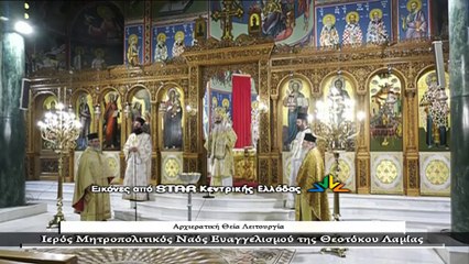 Ανοίγουν αύριο οι ναοί. Το μήνυμα Συμεών