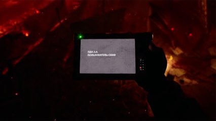 S.T.A.L.K.E.R. 2 — Official Gameplay Teaser