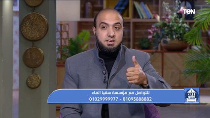 6 صفات لو عندك يبقى انت من أصحاب القلوب المخمومة والنقية يوضحها الشيخ أحمد علوان