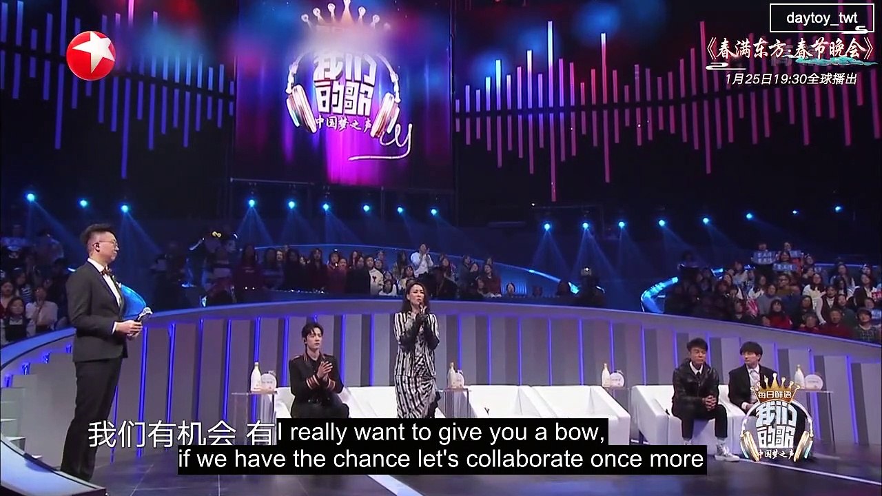 [ENG SUB] 我们的歌 Our Song Episode 12 Part 3/4