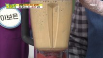 [소갈비찜] 누구나 실패 없는 양념장 레시피 (feat.식혜)