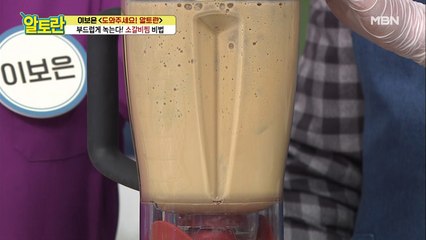 [소갈비찜] 누구나 실패 없는 양념장 레시피 (feat.식혜)