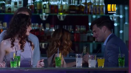 Второй шанс (Серия 1)