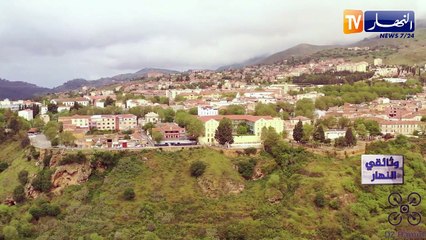 وثائقي النهار / الروينة وزكار .. مورد إقتصادي بعمق تاريخي