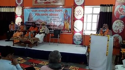 प्रत्येक व्यक्ति तक पहुंचे राम मंदिर निर्माण का अभियान