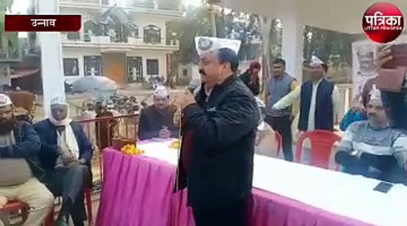 आपकी चुनी सरकार आपका चुनाव विधायक आपकी जमीन का सौदा कर रहा - विधायक राजेश ऋषि
