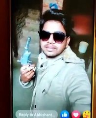 अवैध असलहा के साथ फोटो वायरल, पुलिस जांच में जुटी