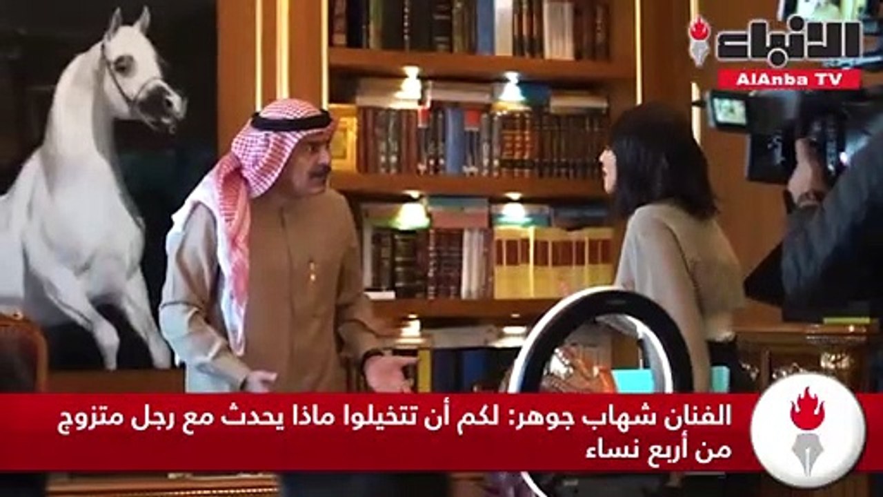 شهاب جوهر والمخرج