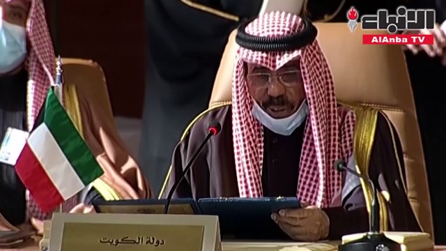 صاحب السمو الأمير الشيخ نواف الأحمد ترأس وفد الكويت في الدورة الـ(41) للمجلس الأعلى لمجلس التعاون لدول الخليج العربية