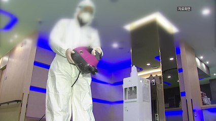 집단감염 요양병원, '코호트 격리'만 능사인가? / YTN