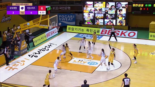 박지수 '23G 연속 더블더블' 신기록...KB, 선두 수성 / YTN