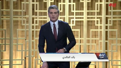 محور حديث بغداد: تأجيل الانتخابات.. صعوبات أم ضغوطات