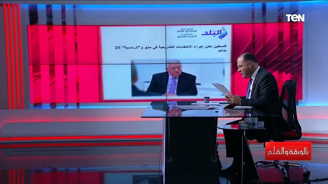 الديهي يكشف تفاصيل إجراء الانتخابات التشريعية الفلسطينية فى مايو المقبل