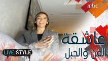 تعرف على الفنانة التي تستعد لتسلق أعلى قمة جبل في العالم