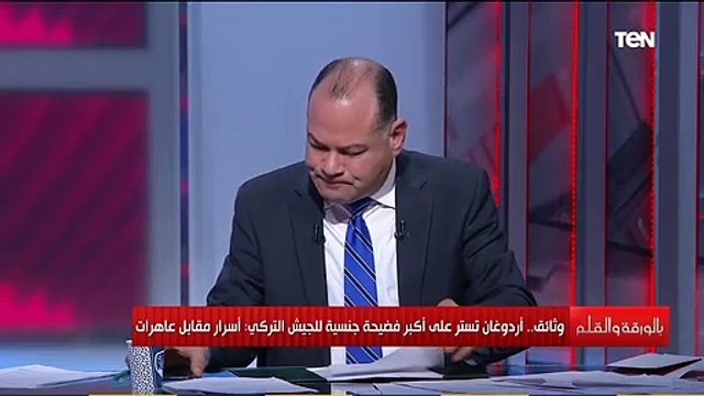 الديهي يكشف رسالة داود أوغلو لـ أردوغان ويحذر من انقلاب جديد