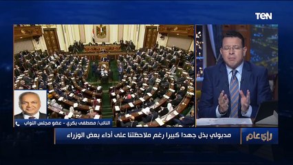 النائب مصطفى بكري: وزير قطاع الأعمال يرفض خطط التطوير لـ "الحديد والصلب".. ويسعى لتصفية الشركة